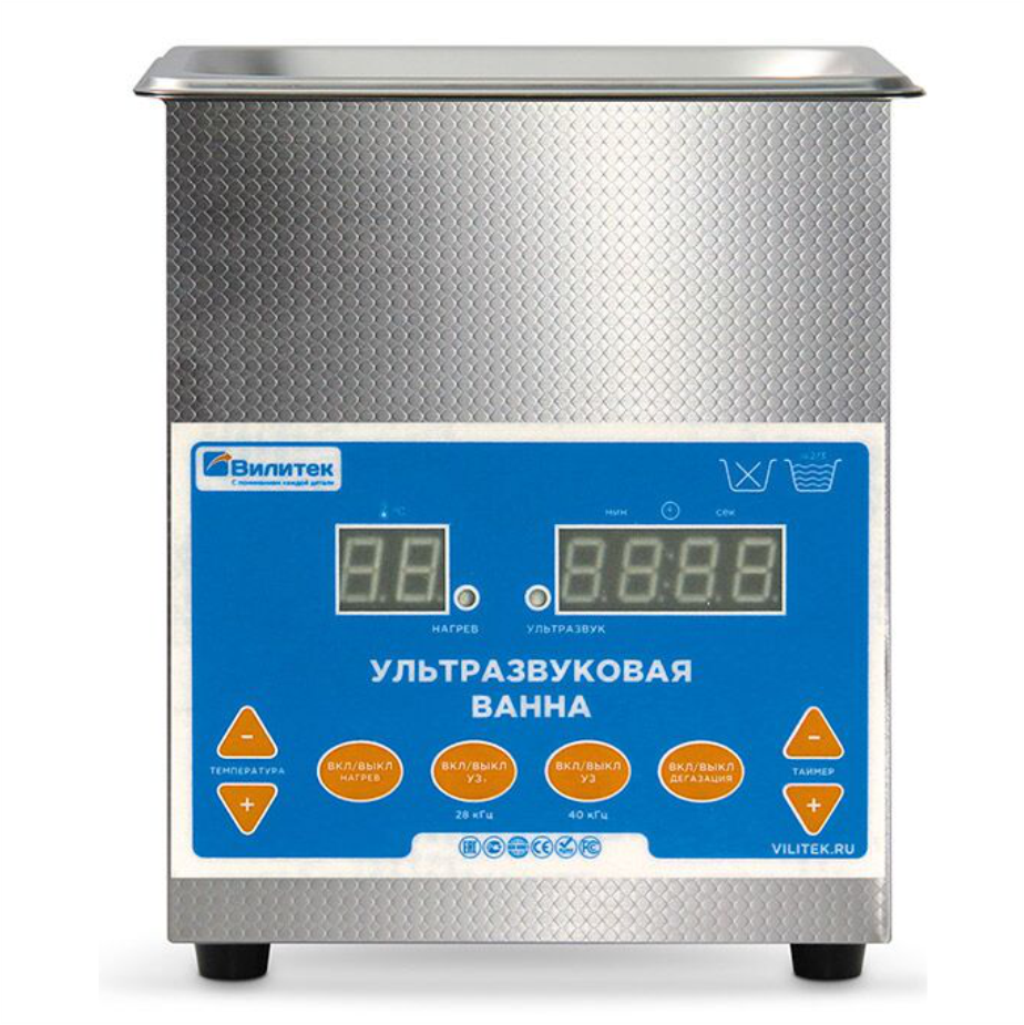 Ванны ультразвуковые