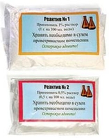 Набор моющих растворов для анализатора Лактан 1-4