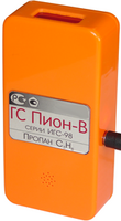 Пион-В, переносной газоанализатор пропана C3H8