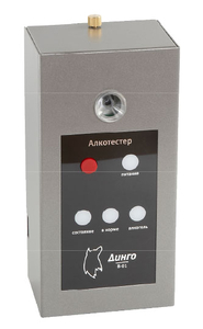 Алкотестер Dingo В-01 стационарное устройство