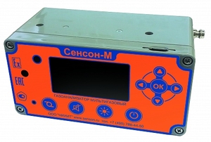 Газоанализатор мультигазовый переносной «Сенсон-М-3005-3» трехканальный с одним оптическим каналом