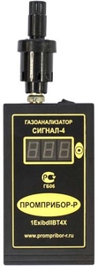 Газоанализатор СИГНАЛ-4 (СО2 / метан)