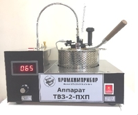 ТВЗ-2-ПХП прибор для определения температуры вспышки в закрытом тигле